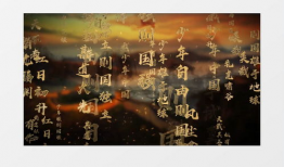 少年中国说视频,青春力量，筑梦未来